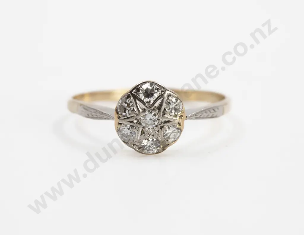 Vintage 18ct & Platinum Star Burst Seven Stone Diamond Cluster Ring Image 1++