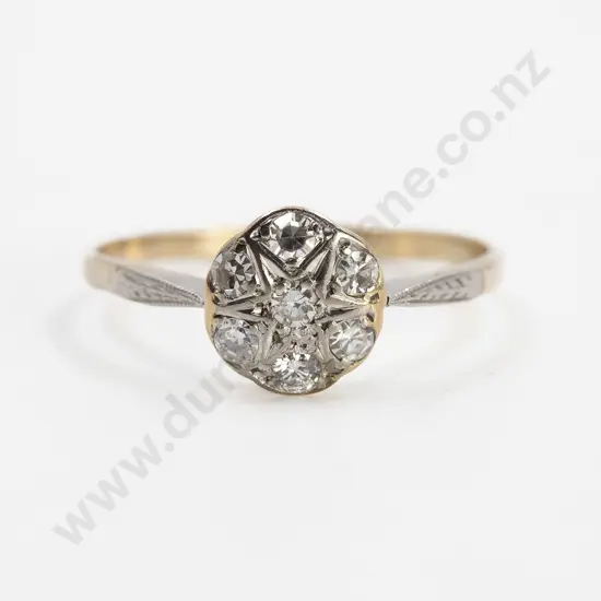 Vintage 18ct & Platinum Star Burst Seven Stone Diamond Cluster Ring