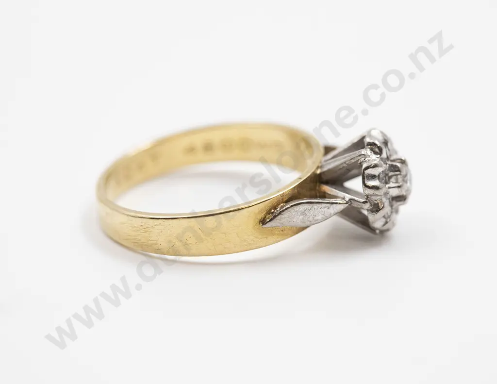 18ct Seven Stone Diamond Cluster Ring Image 1++