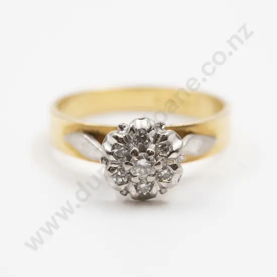 18ct Seven Stone Diamond Cluster Ring