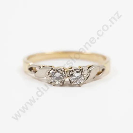 18ct Two Stone Diamond Bridge Ring