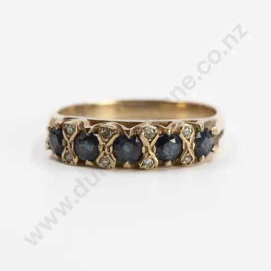9ct Five Stone Sapphire Bridge Ring