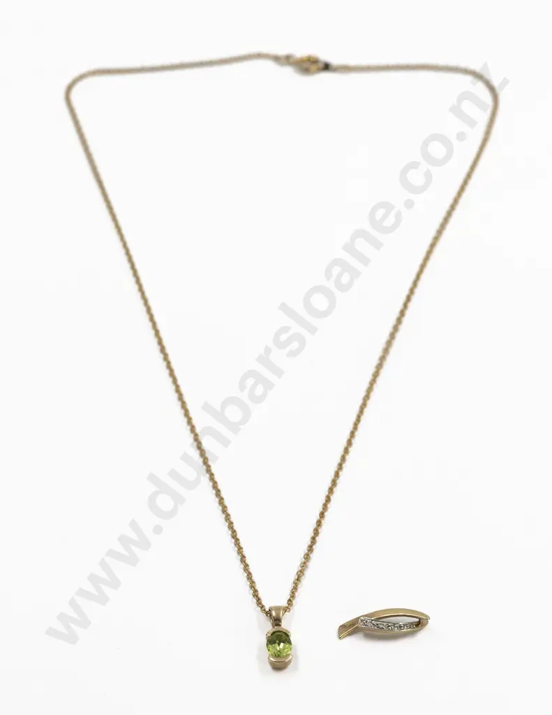 9ct Single Green Peridot Pendant and Four Stone Diamond Pendant Image 1++
