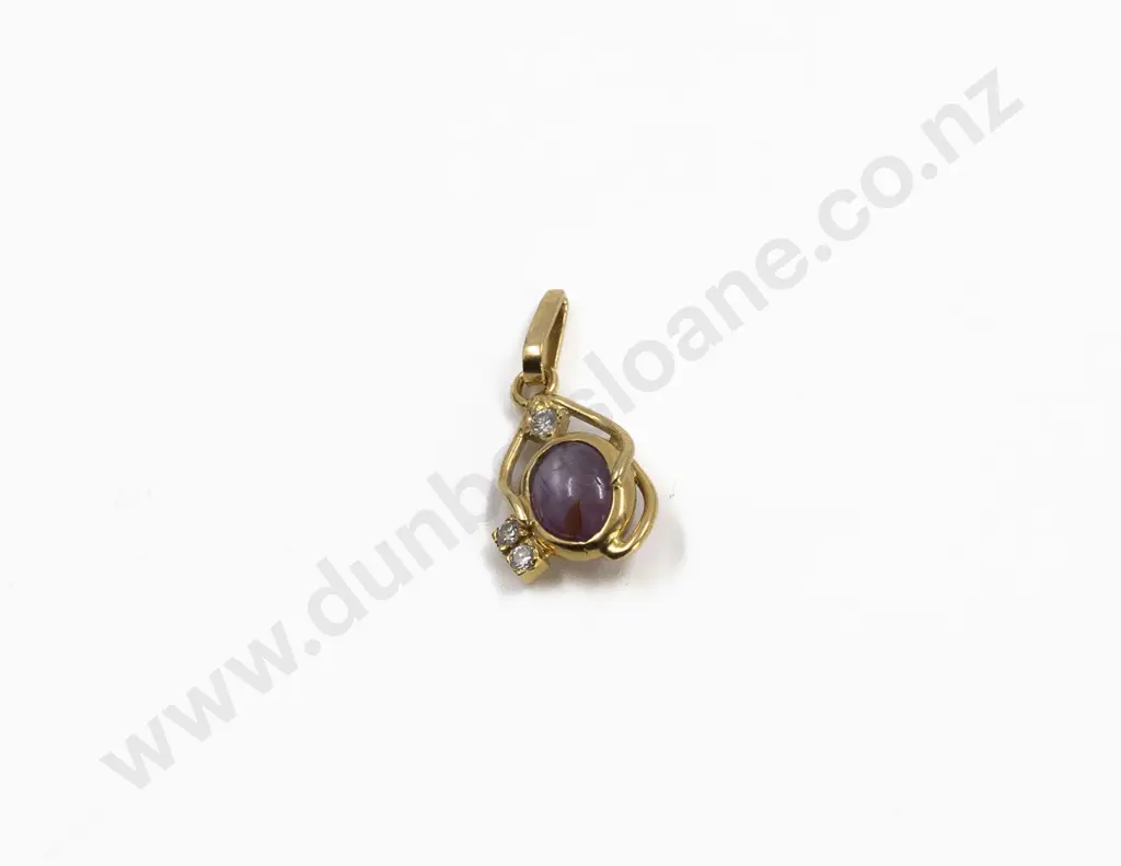 18ct Single Star Ruby and Three Diamond Pendant Image 1++