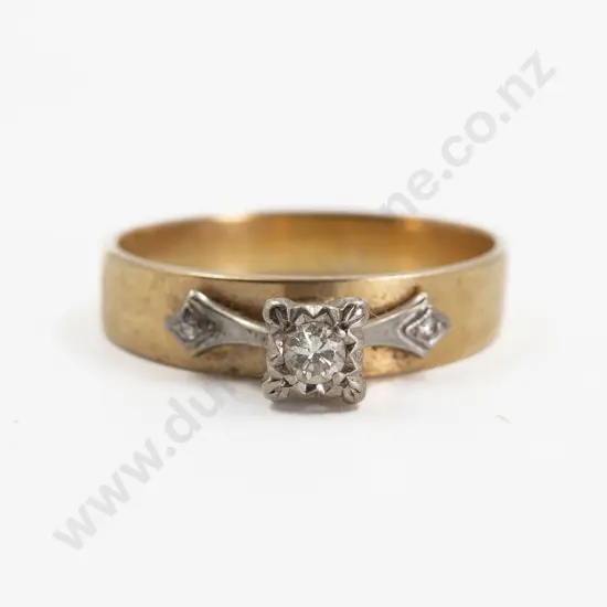 18ct Solitaire Diamond Ring