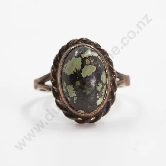 9ct Single Mottled Hardstone Dress Ring