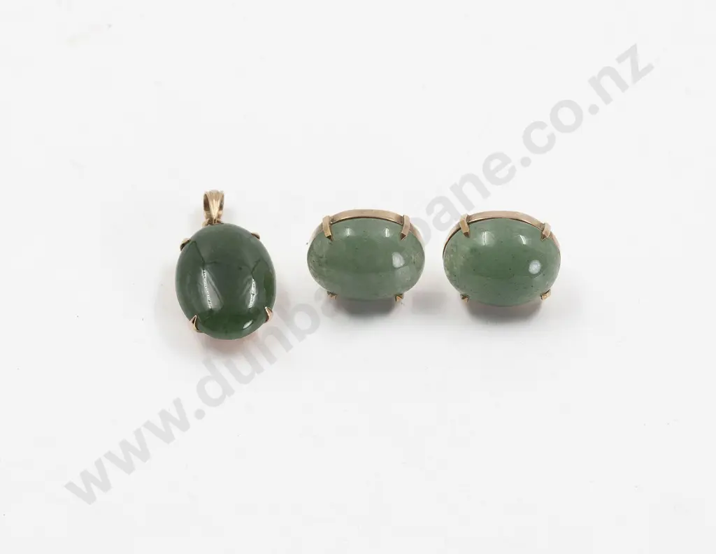 14ct Mounted Greenstone Oval Panel Pendant Image 1++