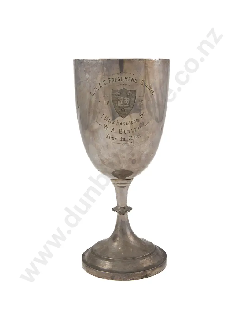 Vict S/S Prize Goblet Image 1++