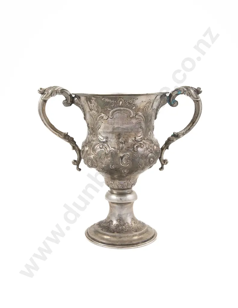 Vict S/S Two Handled Prize Trophy Image 1++