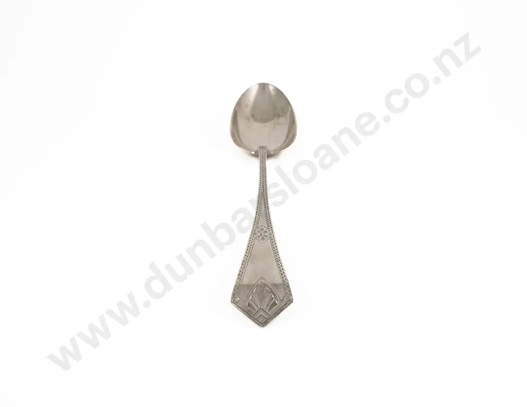 Large American S/S Basting Spoon By Crosby Morse & Foss Image 1++