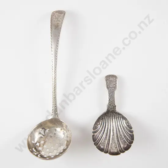 Geo III S/S Sifter Spoon