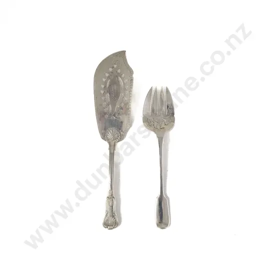 Composed S/S Fish Slice & Fork