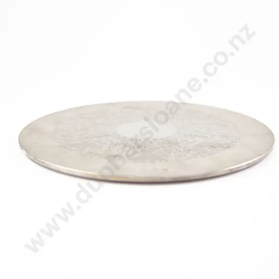 QEII S/S Circular Cake Stand