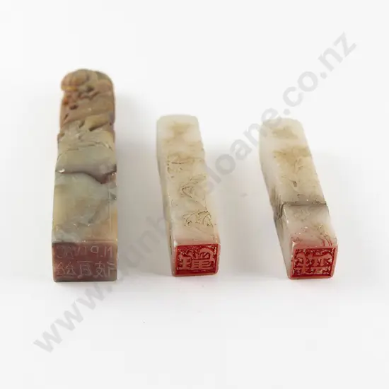 Three Chinese Soapstone Seal Chops