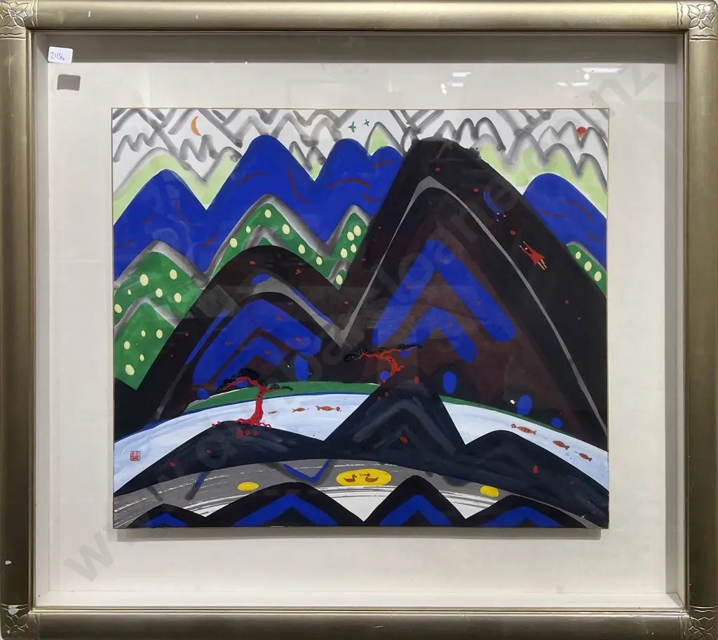 Indistinctly Signed - Mixed Media Naïve Landscape Image 1++