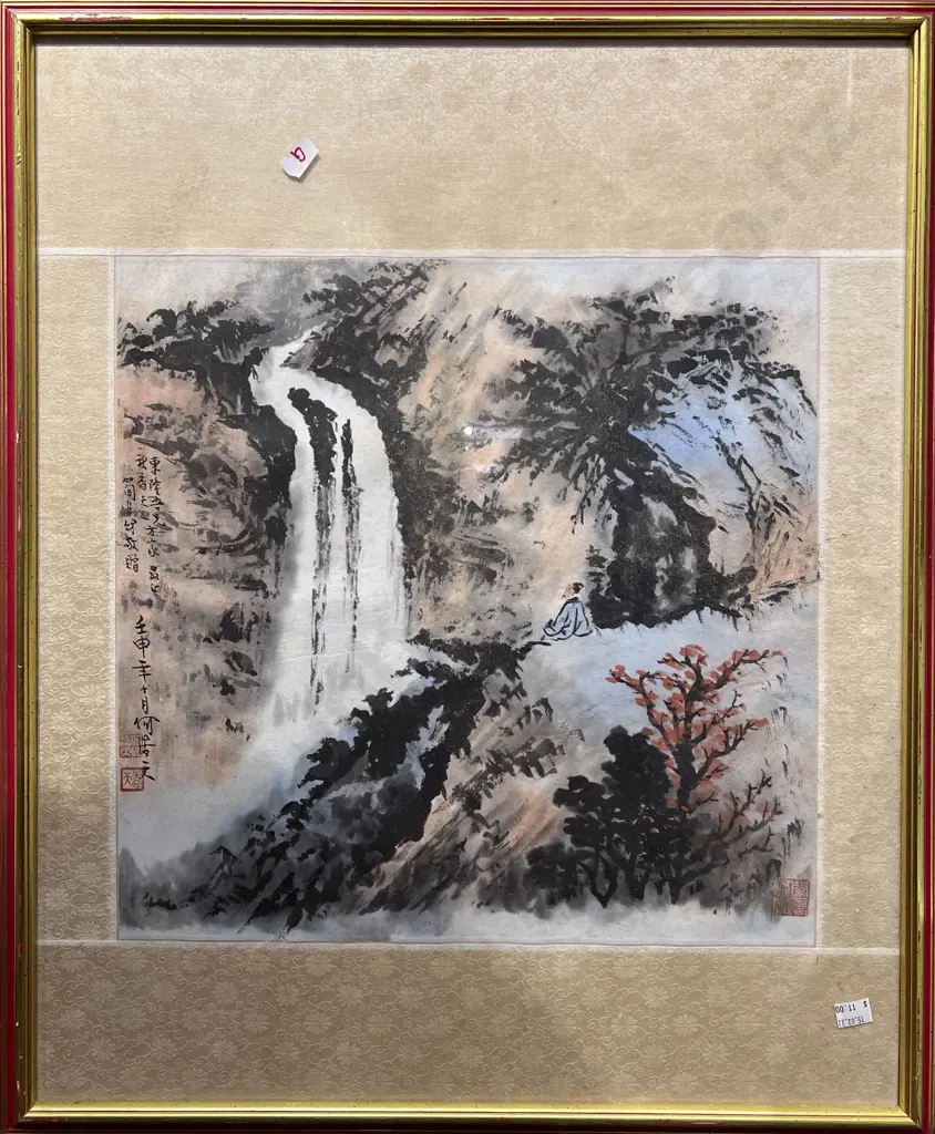 Chinese W/C Image 1++