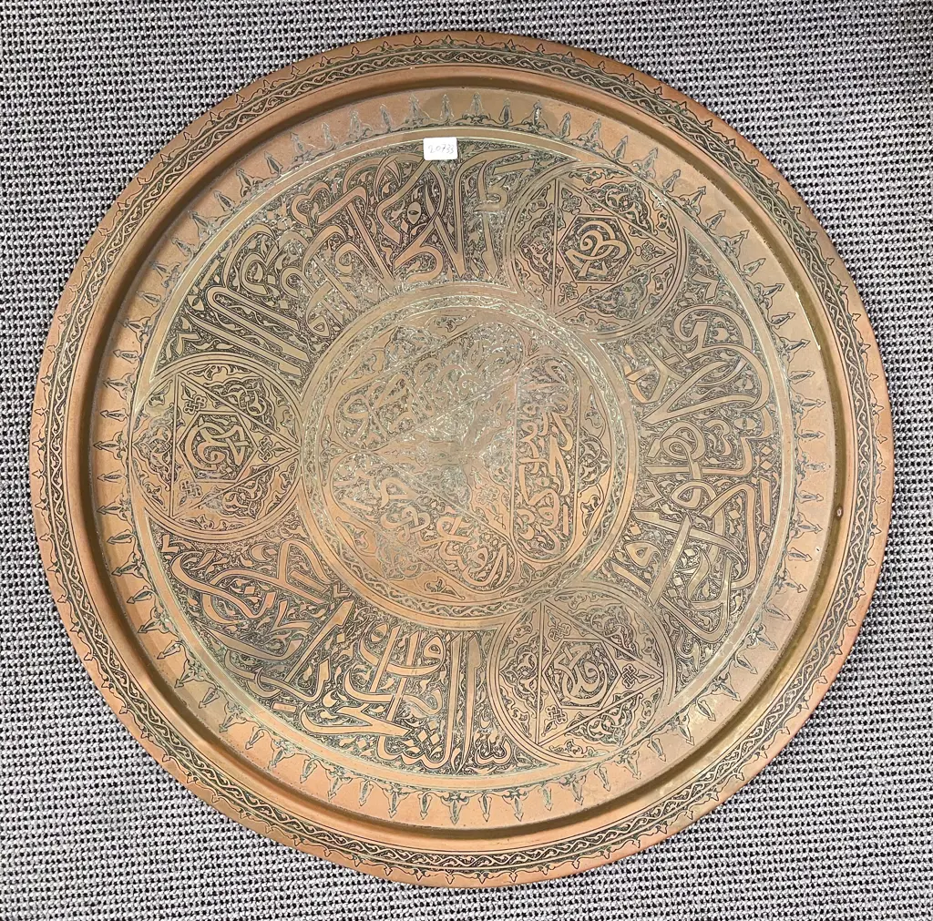 Small Quantity of Assorted Asian Ornaments Together with Large Brass Tray Image 1++