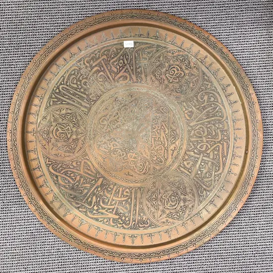 Small Quantity of Assorted Asian Ornaments Together with Large Brass Tray