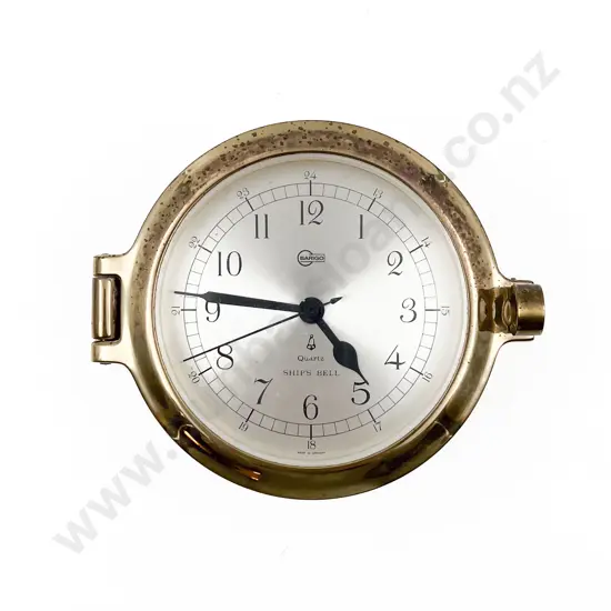 Modern German Brass Ships Clock