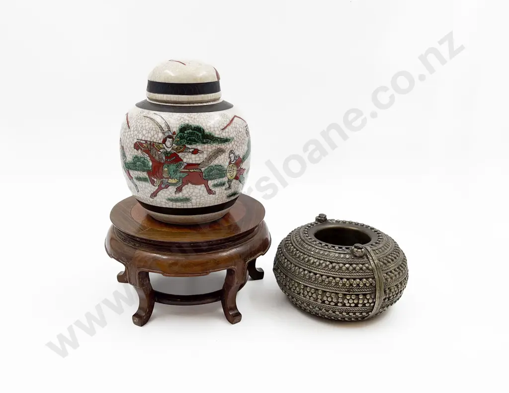 Small Quantity of Asian Decorative Including Vase Stand and Ginger Jar etc Image 1++
