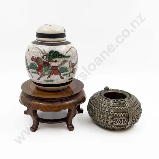 Small Quantity of Asian Decorative Including Vase Stand and Ginger Jar etc