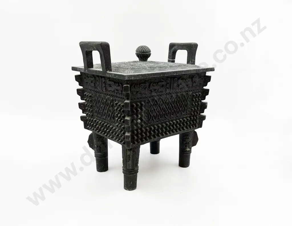 James Mont American Interior Designer Tibetan Ice Bucket Image 1++