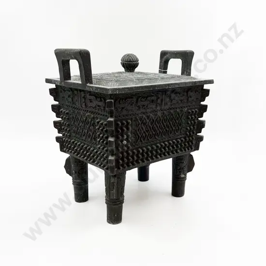 James Mont American Interior Designer Tibetan Ice Bucket