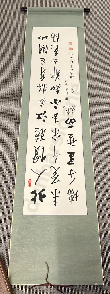 Two Calligraphy Scrolls Image 1++