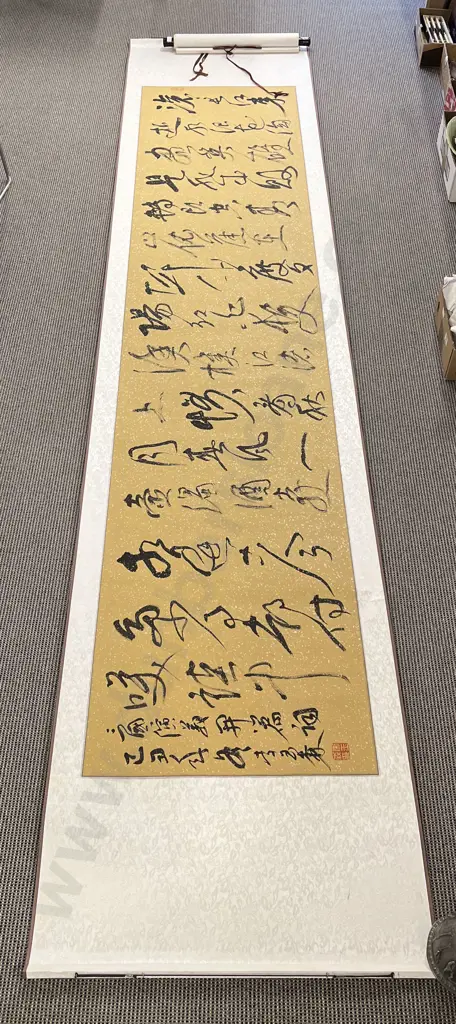 Two Calligraphy Scrolls Image 1++