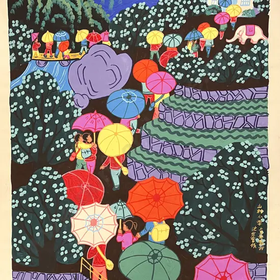 Quantity of Assorted Loose Asian Artworks