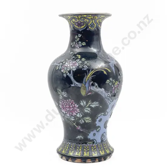 Chinese Embossed Decorative Vase with Bird and Floral Motifs