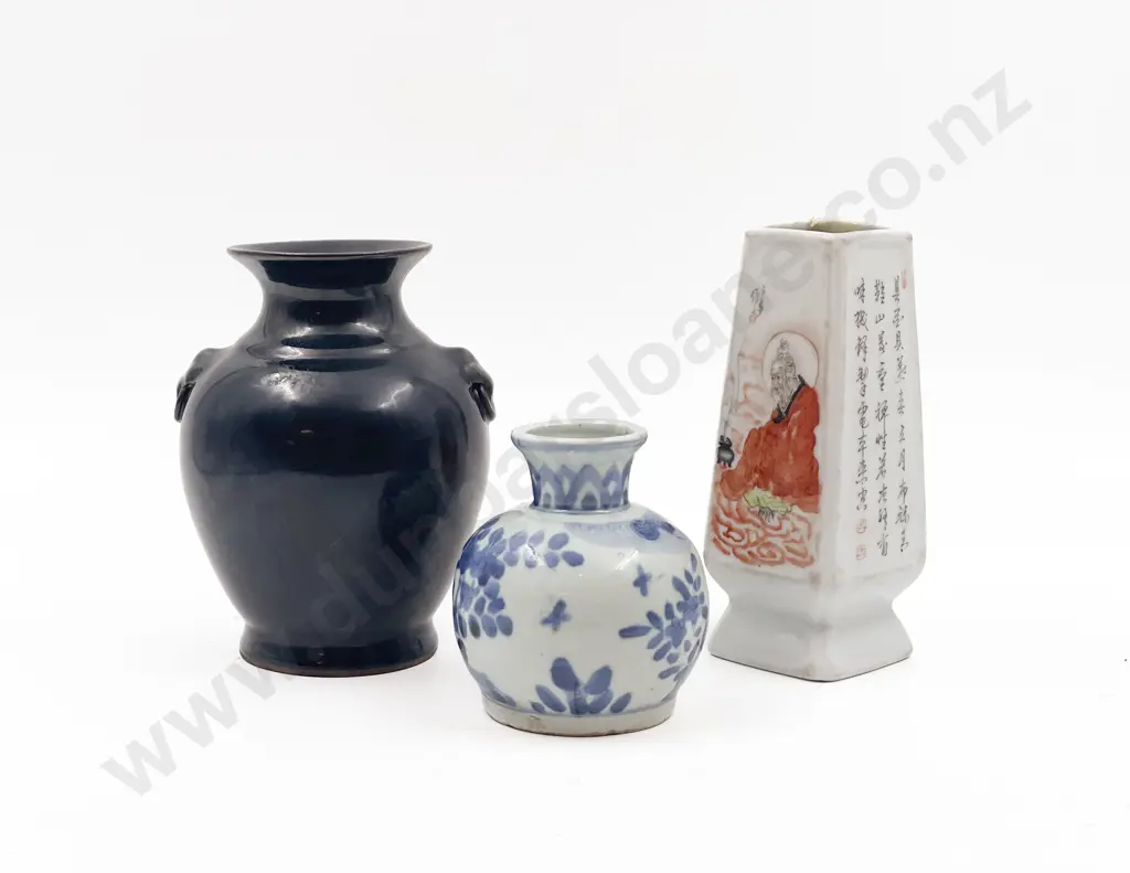 Three Assorted Asian Vases Image 1++