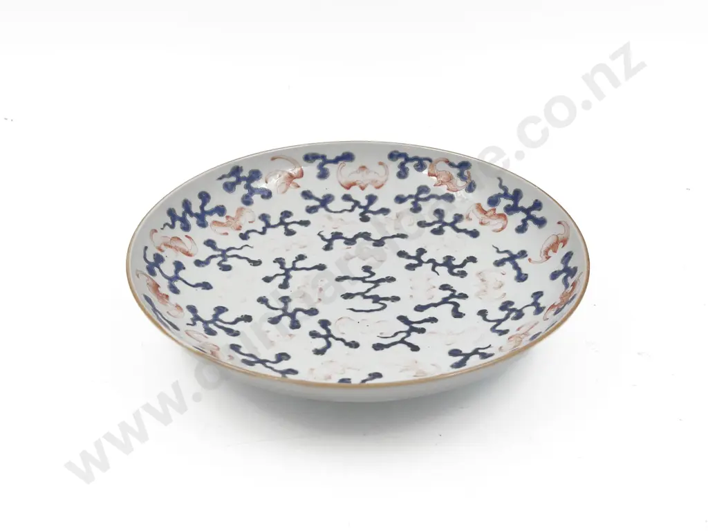 Asian Shallow Bowl Image 1++