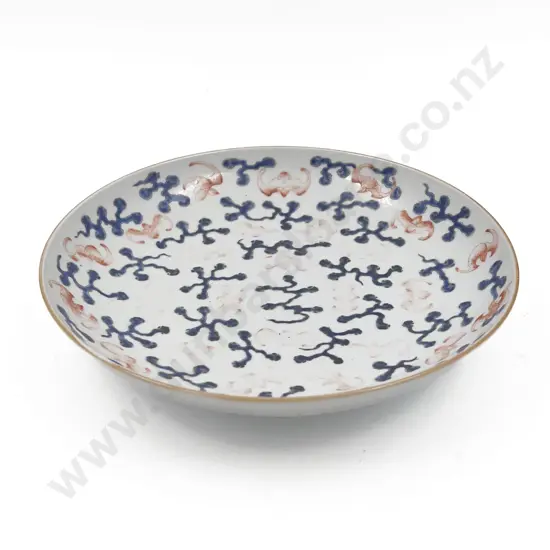 Asian Shallow Bowl