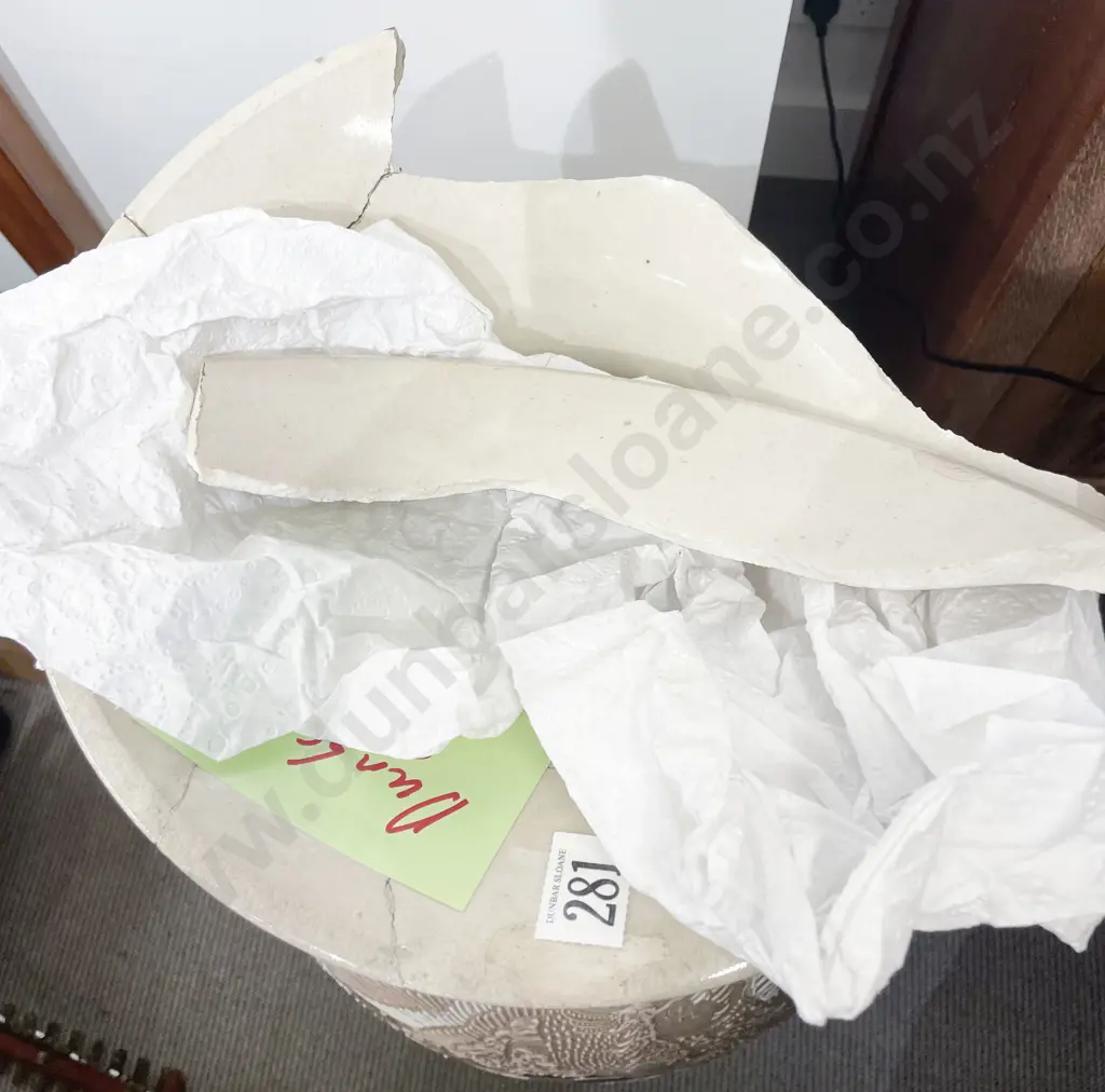 Large Satsuma Floor Vase (Faults) Image 1++