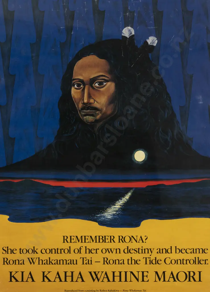 Robyn Kahukiwa (b 1938) - Poster - Kia Kaha Wahine Māori Image 1++