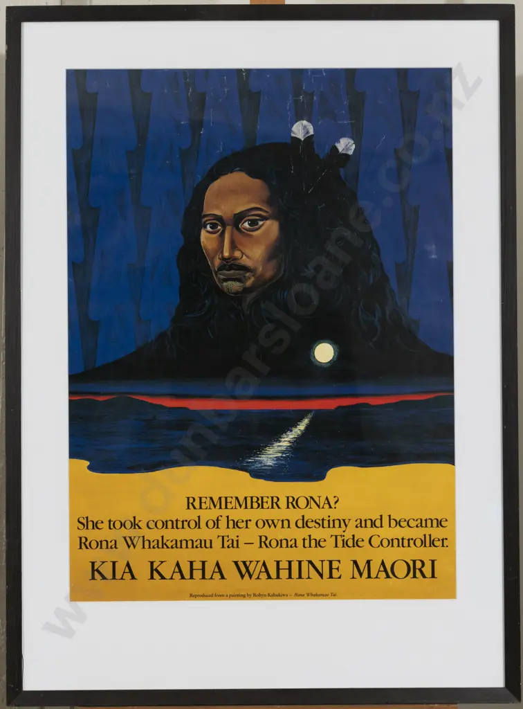 Robyn Kahukiwa (b 1938) - Poster - Kia Kaha Wahine Māori Image 1++