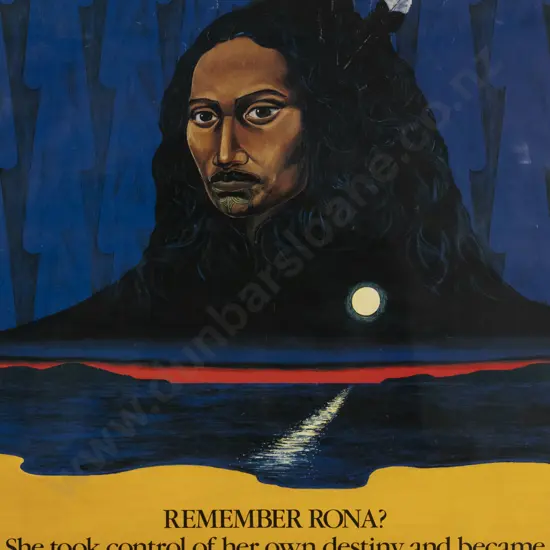 Robyn Kahukiwa (b 1938) - Poster - Kia Kaha Wahine Māori