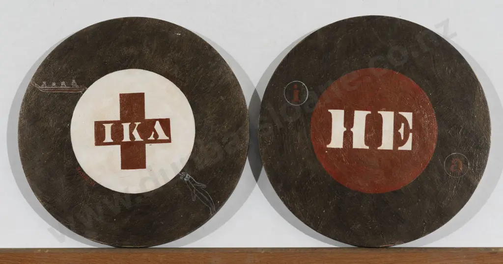 Unknown Artist - Pair Circular Panels Image 1++