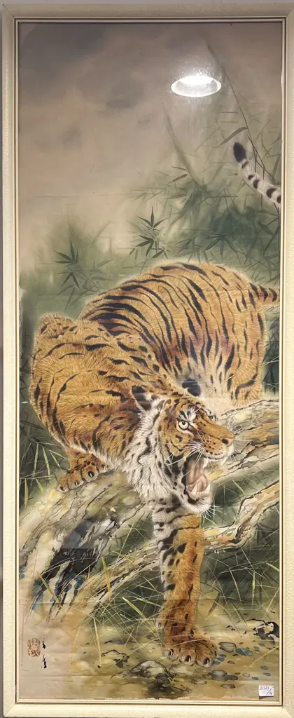 Framed Japanese Scroll Depicting Tiger - Watercolour on Silk Image 1++