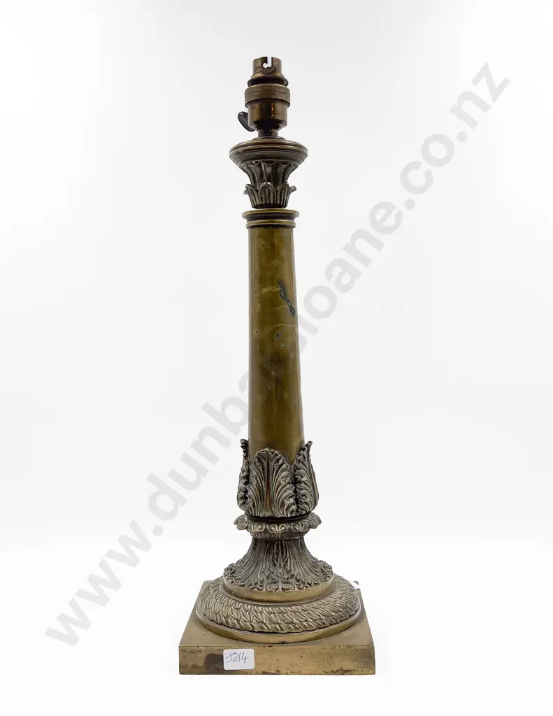 Brass Table Lamp Image 1++
