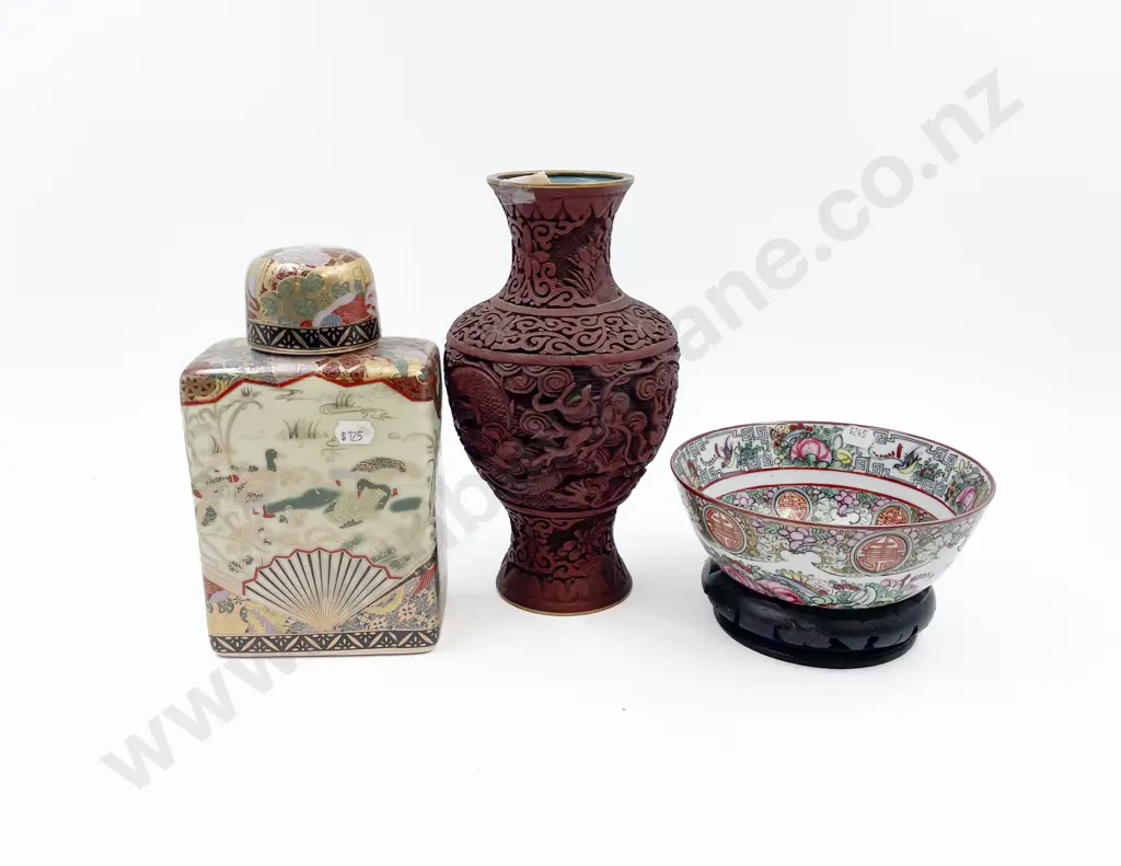 Cinnabar Lacquer Vase Together with Cantonese Bowl and Satsuma Decanter Image 1++