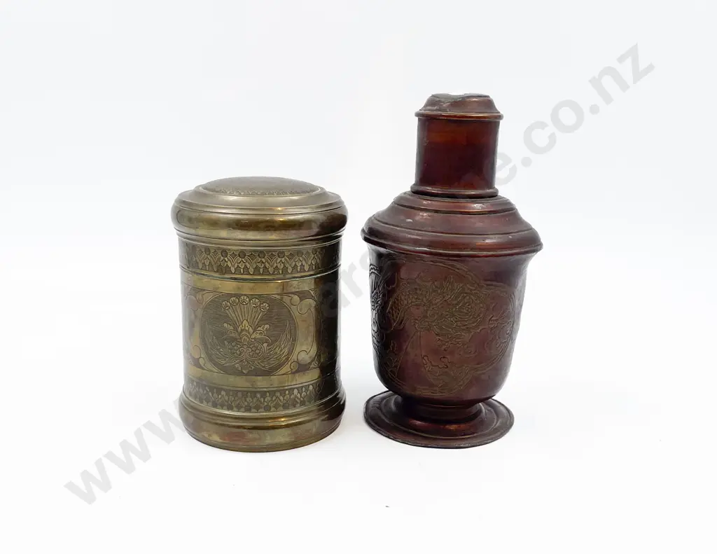 Brass Cylindrical Jar Together with Chinese Cocktail Decanter Image 1++