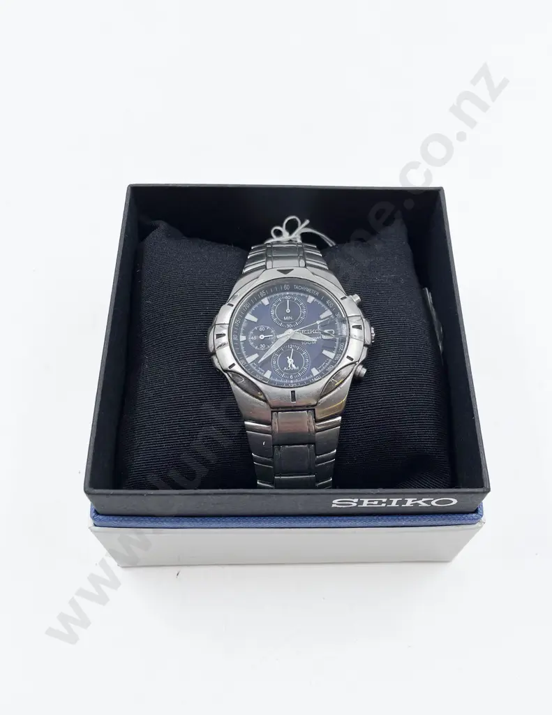 Seiko Gents Wrist Watch in Box Image 1++