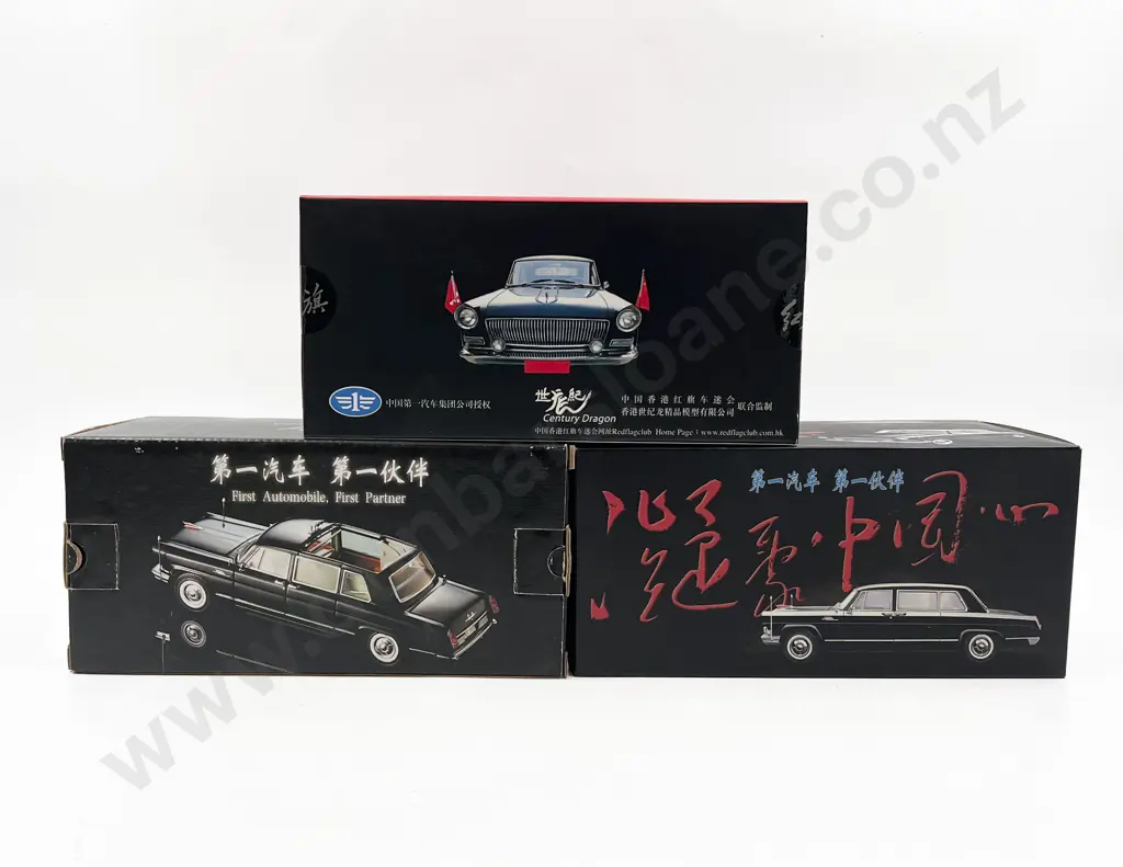 Three Boxed Model Cars Image 1++