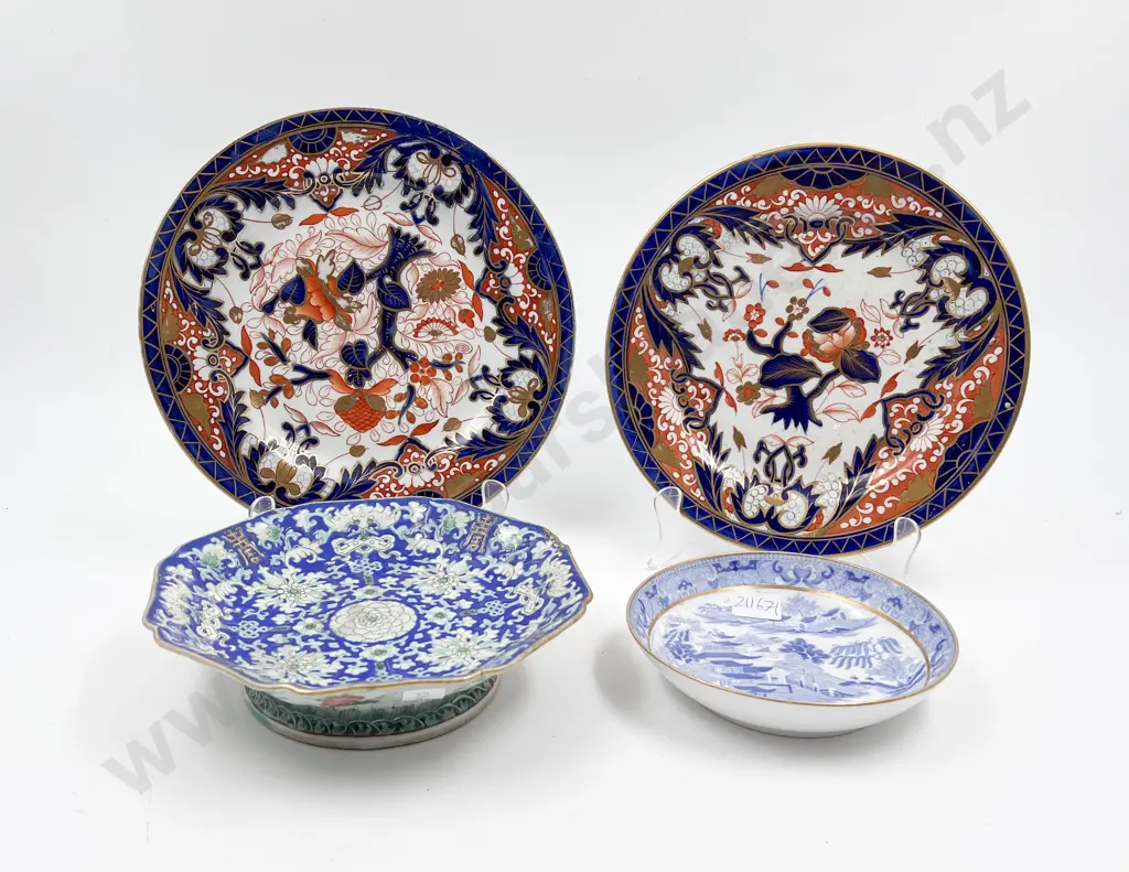 Small Quantity of Assorted Asian China Including Imari Pattern Image 1++