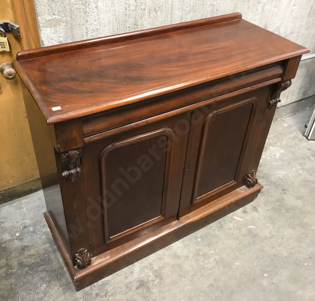 Victorian Mahogany Chiffonier Image 1++