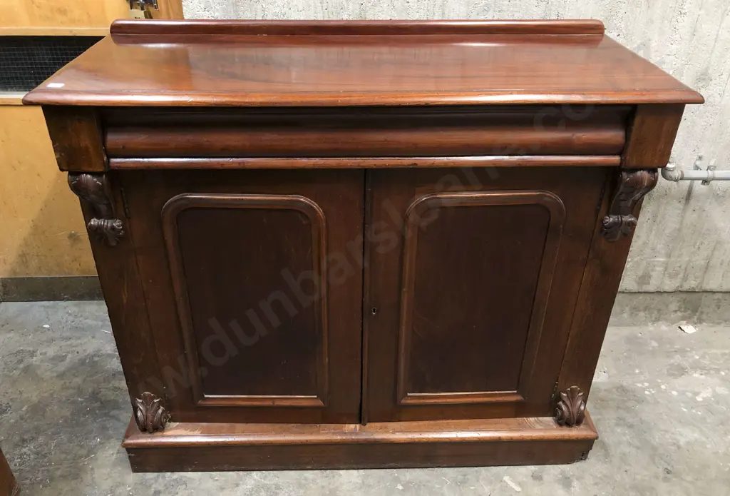 Victorian Mahogany Chiffonier Image 1++