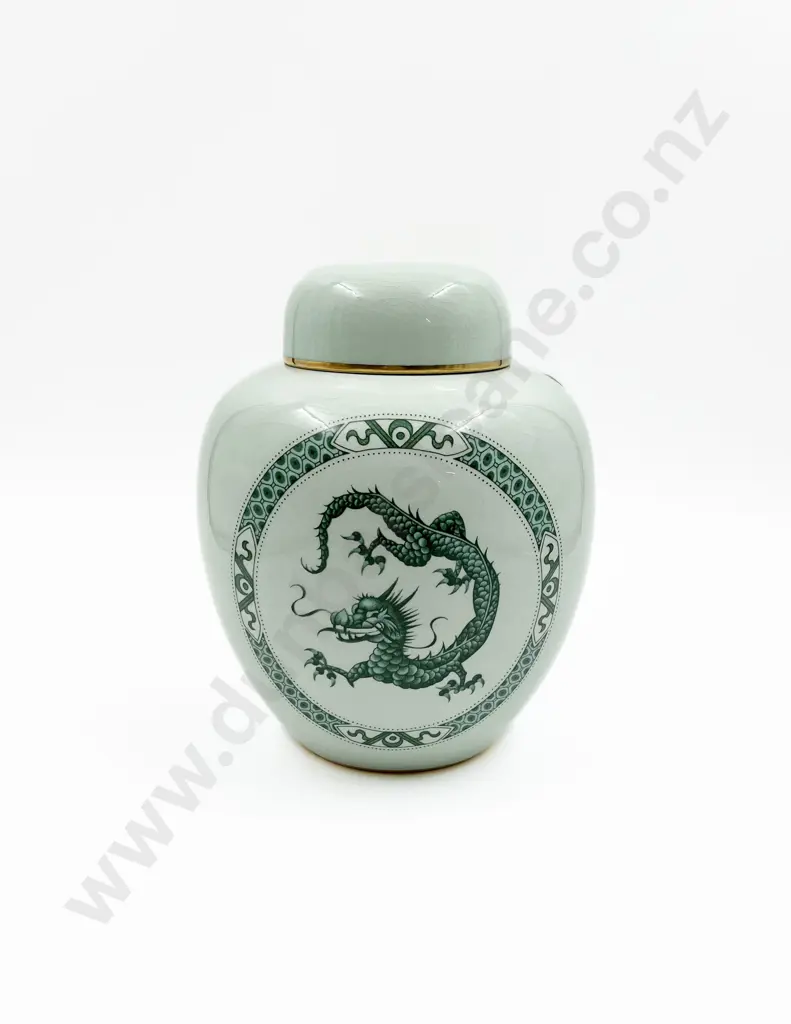 Carlton Ware Ginger Jar Image 1++