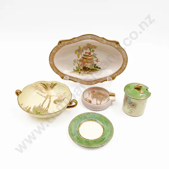 Small Quantity of Assorted Carlton Ware